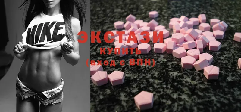 дарнет шоп  Александровск  Ecstasy ешки 